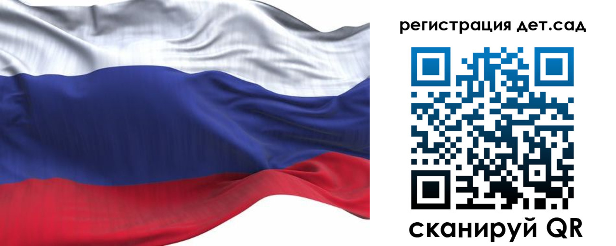 временная регистрация в ХМАО