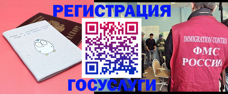 найти адрес прописки в ХМАО